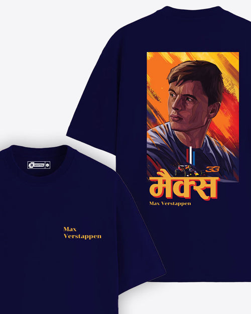 MAX VERSTAPPEN ARTWORK T-SHIRT