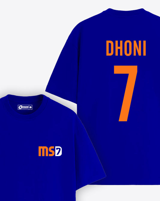 M.S. DHONI JERSEY STYLE T-SHIRT