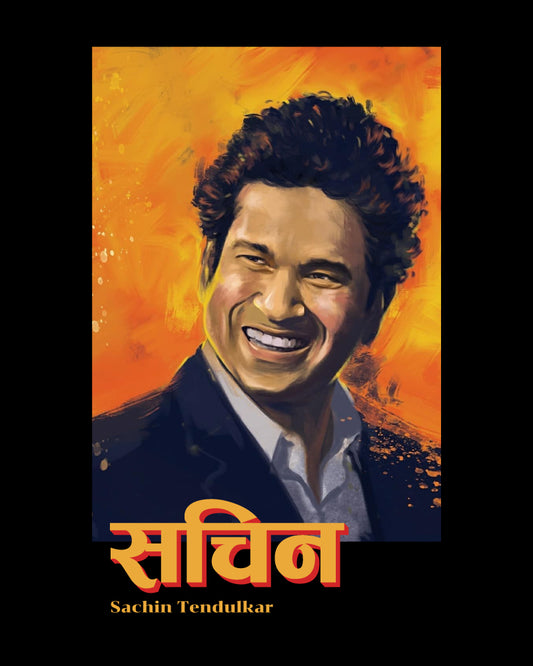 SACHIN TENDULKAR ARTWORK T-SHIRT