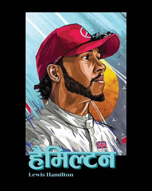 LEWIS HAMILTON ARTWORK T-SHIRT